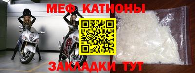 прущая мука Лесосибирск