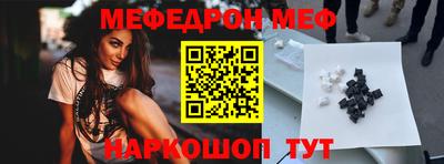 мдма Ликино-Дулёво