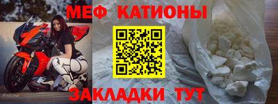 прущая мука Лесосибирск