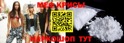 амф Ливны