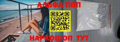 мдма Ликино-Дулёво