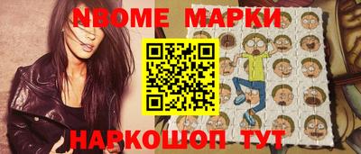 прущая мука Лесосибирск