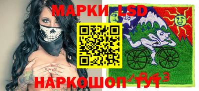 прущая мука Лесосибирск