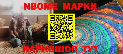 прущая мука Лесосибирск