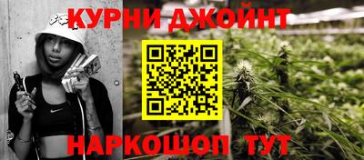 мдма Ликино-Дулёво
