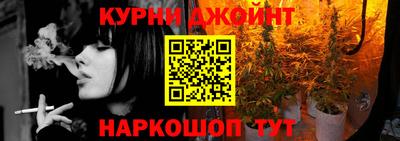 мдма Ликино-Дулёво