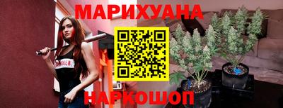 мдма Ликино-Дулёво