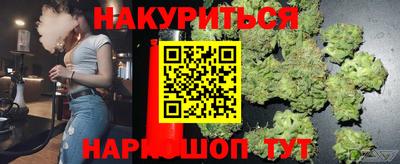 прущая мука Лесосибирск