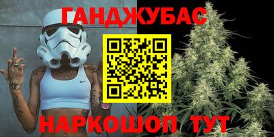 прущая мука Лесосибирск