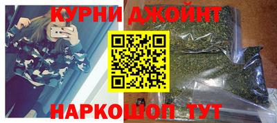 мдма Ликино-Дулёво
