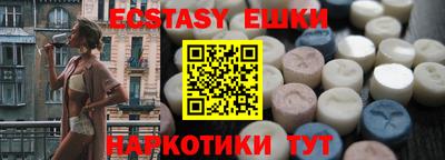 прущая мука Лесосибирск