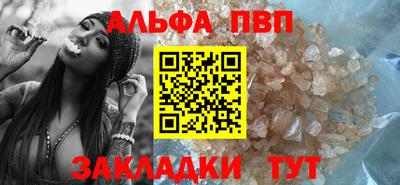 мдма Ликино-Дулёво