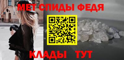 мдма Ликино-Дулёво