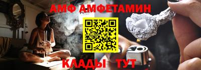 прущая мука Лесосибирск