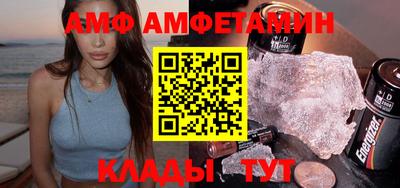 мдма Ликино-Дулёво