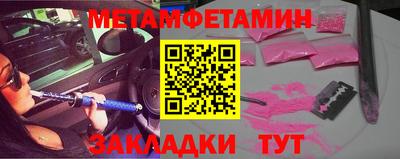 мдма Ликино-Дулёво