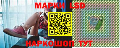 прущая мука Лесосибирск
