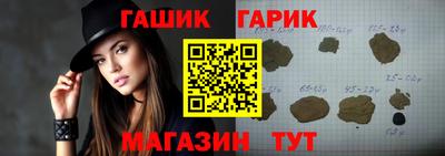прущая мука Лесосибирск